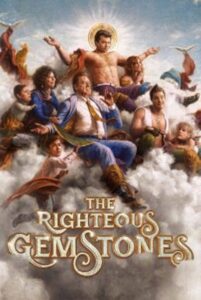 The Righteous Gemstones Season 1 (2019) พากย์ไทย