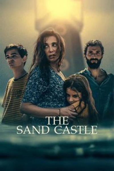 The Sand Castle 2024 ซับไทย