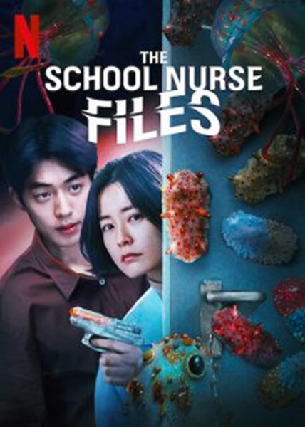 The School Nurse Files ครูพยาบาลแปลกปีศาจป่วน ซับไทย