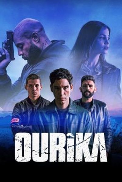 The Source (Ourika) Season 1 (2024) พากย์ไทย