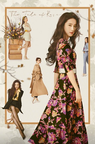The Tale of Rose (2024) กุหลาบร้อยรัก ซับไทย