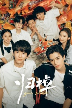 The Way Home เส้นทางแห่งรัก ซับไทย