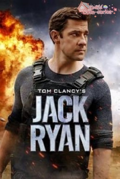 Tom Clancy’s Jack Ryan Season 1 สายลับ แจ็ค ไรอัน (2018) พากย์ไทย