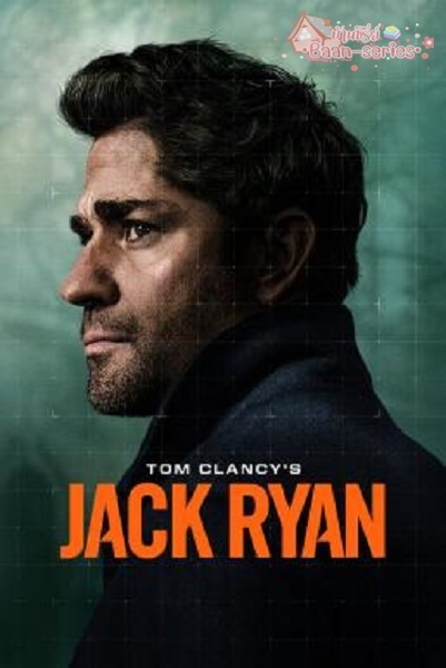 Tom Clancy’s Jack Ryan Season 4 สายลับ แจ็ค ไรอัน (2023) พากย์ไทย