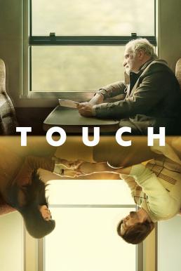 Touch สัมผัส (2024) ซับไทย