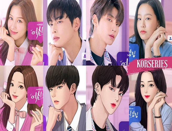 True Beauty ความลับของนางฟ้า พากย์ไทย