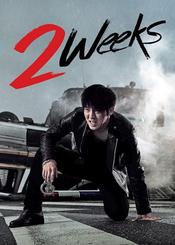 Two Weeks ซับไทย