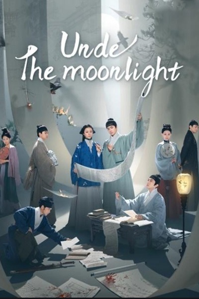 Under the Moonlight (2025) สืบลับลิขิตชะตา ซับไทย