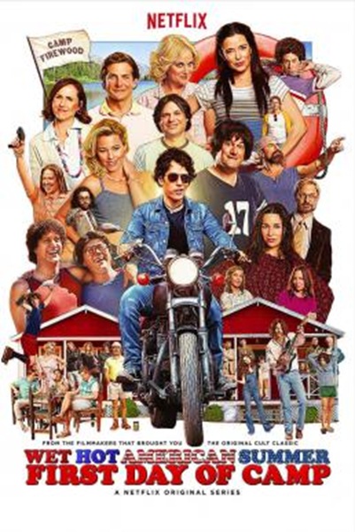 Wet Hot American SummerFirst Day of Camp : เว็ต ฮอต อเมริกัน ซัมเมอร์-วันแรกของแคมป์ Season 1 (2015) ซับไทย