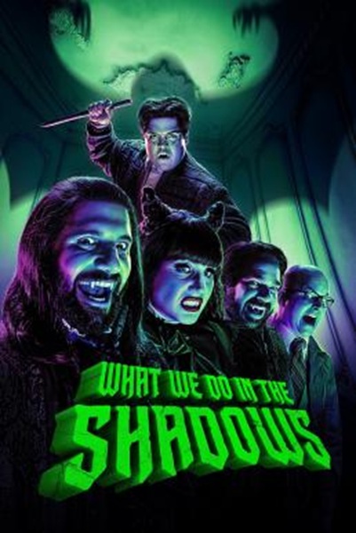 What We Do in the Shadows Season 1 (2019) ซับไทย