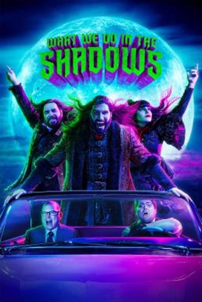 What We Do in the Shadows Season 3 (2021) ซับไทย