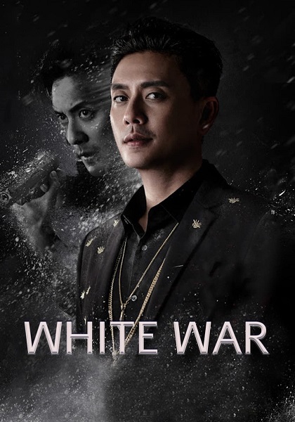 White War ล่าระห่ำข้ามชาติ ซับไทย