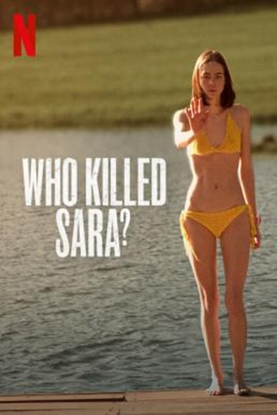 Who Killed Sara? ใครฆ่าซาร่า Season 2 ซับไทย