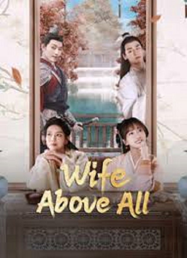 Wife Above All (2023) ซับไทย