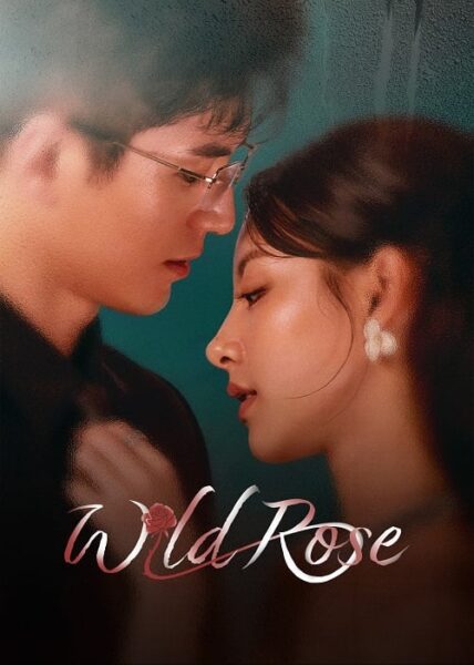 Wild Rose (2025) ทวงแค้นได้รัก ซับไทย