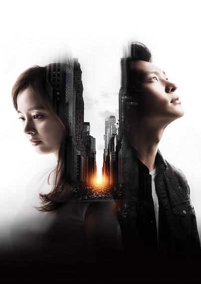 Yong Pal ซับไทย