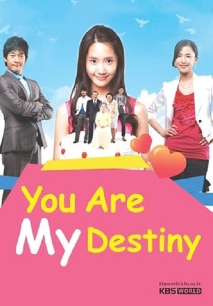 You Are My Destiny พรหมลิขิตรักไม่รู้จบ (2020) พากย์ไทย