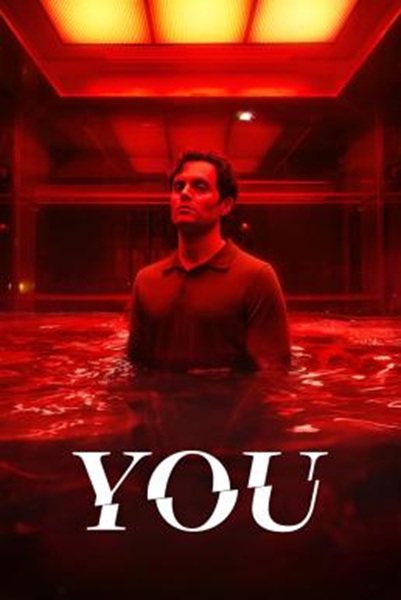 You เธอ Season 5 ซับไทย