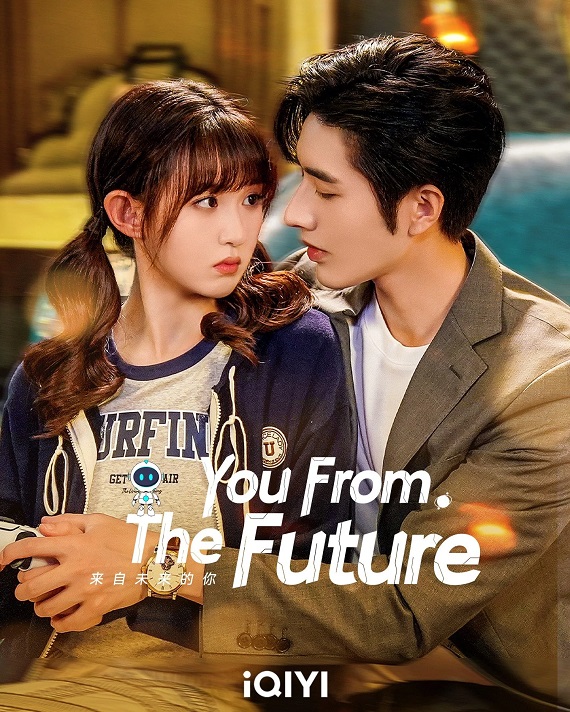 You from the Future (2023) รักจากอนาคต พากย์ไทย