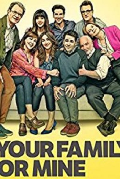 Your Family or Mine Season 1 ซับไทย