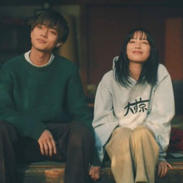 Yugure ni Te wo Tsunagu จับมือกันก่อนตะวันลับฟ้า ซับไทย