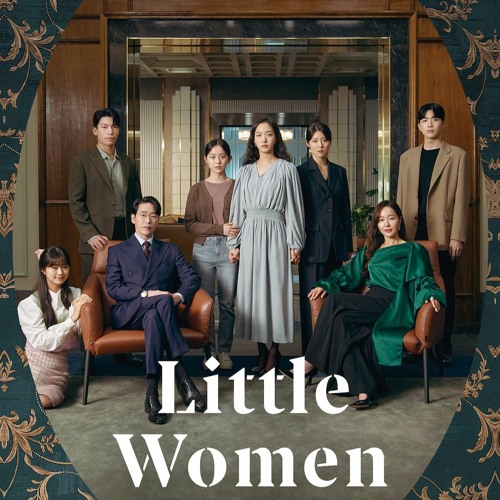 Little Women สามพี่น้อง ซับไทย
