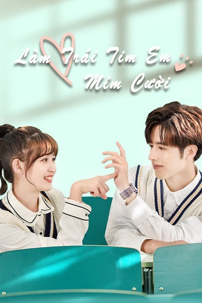 Make My Heart Smile ยิ้มให้รัก จากหัวใจ ซับไทย