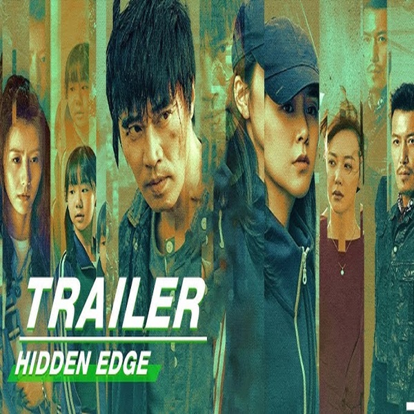 Hidden Edge ซับไทย