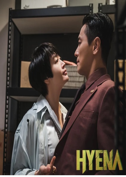 Hyena เกมกฎหมาย ซับไทย