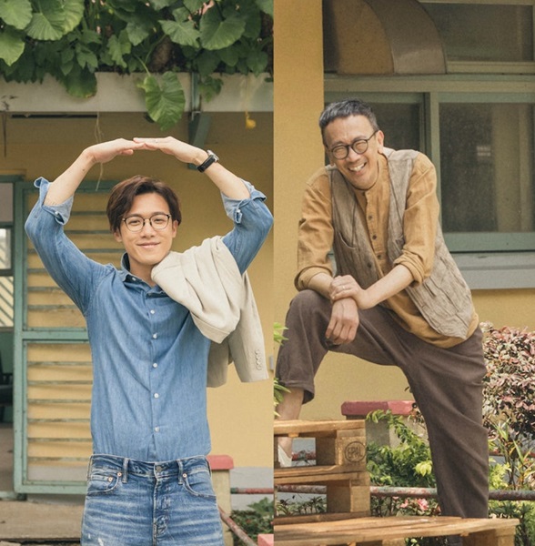 Into the Wild ซับไทย