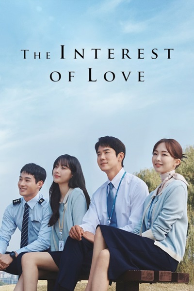 The Interest of Love เมื่อเราเข้าใจรัก ซับไทย