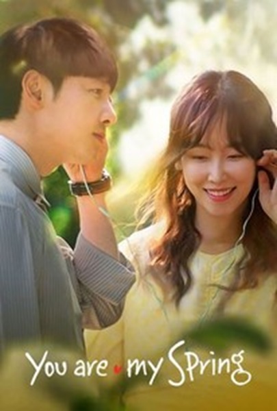 You Are My Spring เธอคือรักที่ผลิบาน ซับไทย