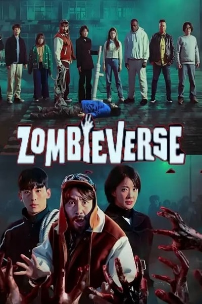 Zombieverse ซับไทย