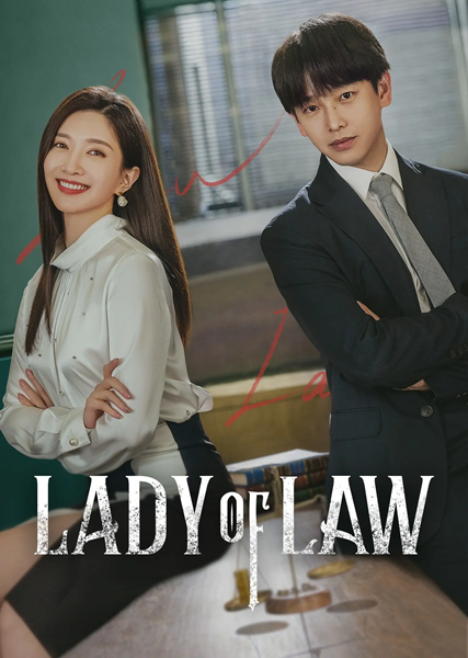 Lady of Law ซับไทย