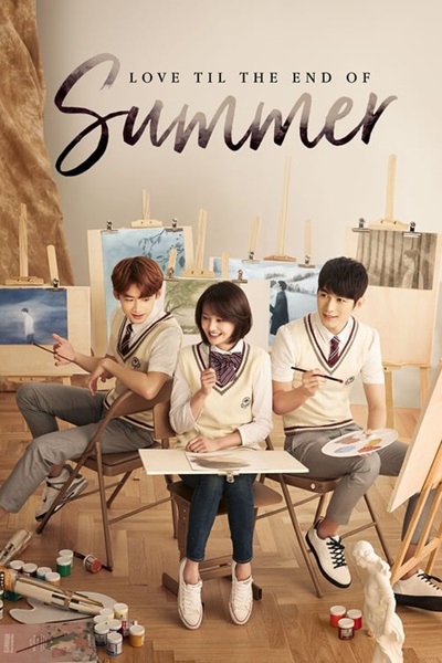 Rush to the Dead Summer ฤดูร้อนนั้นไม่อาจหวนคืน ซับไทย