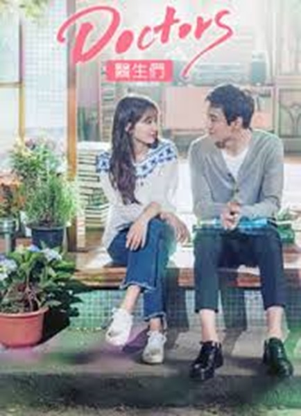Doctors ตรวจใจเธอให้เจอรัก พากย์ไทย
