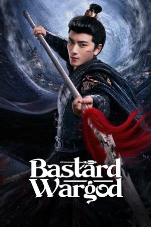 Bastard Wargod ซับไทย