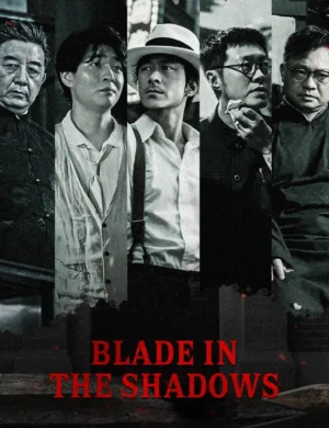 Blade in the Shadows ซับไทย