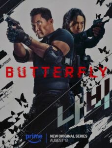 Butterfly ปีกสังหาร พากย์ไทย
