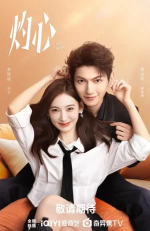 Fall in You ดวงใจที่แผดเผา ซับไทย