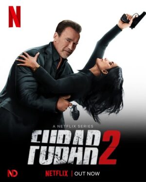 FUBAR ซีซั่น 2 พากย์ไทย