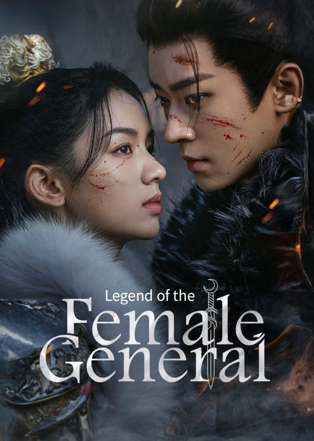 Legend of The Female General เหนือสมรภูมิ ซับไทย