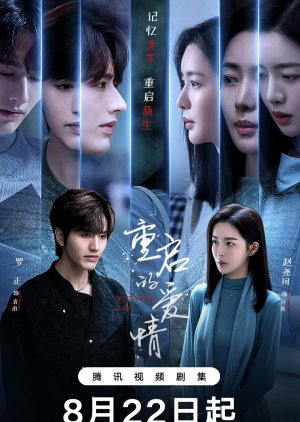 Restarted Love ซับไทย