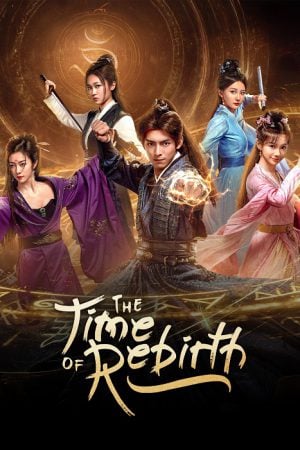 The Time of Rebirth ซับไทย