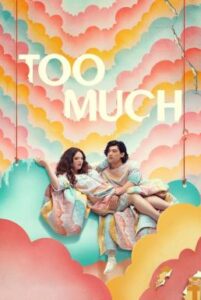 Too Much Season 1 รักเกินเบอร์ ก็เธอเกินไป ซีซั่น 1 ซับไทย