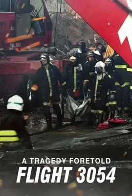 A Tragedy Foretold Flight 3054 โศกนาฏกรรมทำนาย เที่ยวบิน 3054 ซับไทย