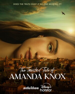 The Twisted Tale of Amanda Knox ซับไทย