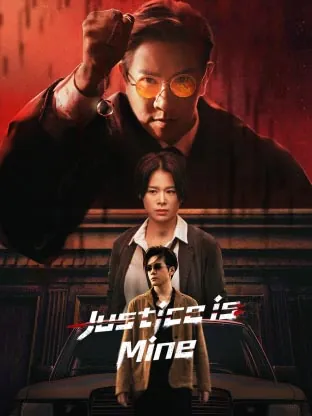 Justice Is Mine ซับไทย