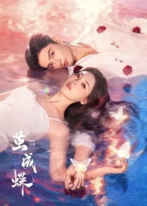 Long Planned Love รักที่โบยบิน ซับไทย