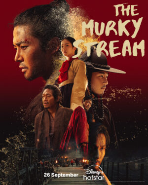 The Murky Stream ซับไทย Ep 3